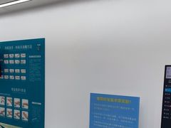 -深圳富茂格伦菲尔口腔门诊部(龙华清湖总院)