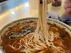 -金杨拉面王小吃面馆·牛三宝面·红烧牛肉粉