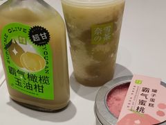 -奈雪的茶(鄞州万达店)