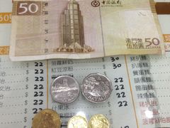 -义顺牛奶公司(新马路老店)