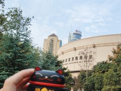 -陕西省美术博物馆
