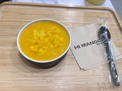 芒果布丁很芒-HIMANGO很芒の芒(芳圆里店)