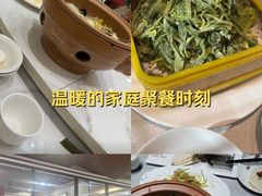 -郑庄脂渣海鲜楼(九水路店)