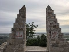 -涂山风景区