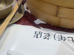 -靓靓蒸虾·头牌蒸虾(雪松路总店)