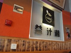 -益汁湘(三坊七巷店)