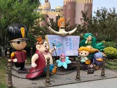 -安徒生童话乐园