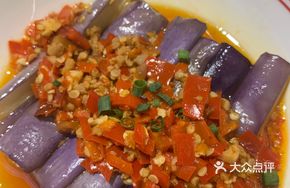 Minced Pork Steamed Eggplant