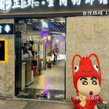 钓虾烧烤两不误，聚会亲子总相宜