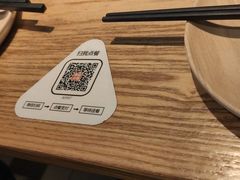 -新石器烤肉(招商1872店)