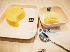 -满记甜品(龙湖长楹天街二店)