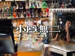 -Nirvana Cafe&Bar(北仓文创街区店)