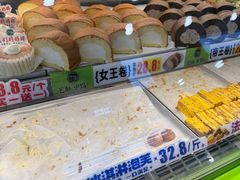 -艺酥中点·甜心对白(北大街店)