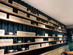 -木屋烧烤(Ipark店)