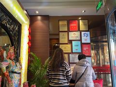 -老牌坊•鲁菜名店•地道济南菜(大观园商埠店)