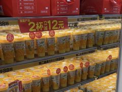-味多美蛋糕(梨园店)
