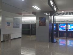 -宽窄巷子(地铁站)