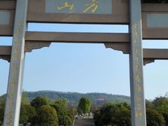 -南京市江宁方山