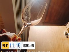 -梁家大院•农家菜(昆山会展中心店)