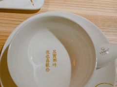 -周三的情书花园餐厅(江北店)