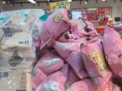 -好特卖HotMaxx(杭州滨江宝龙城店)