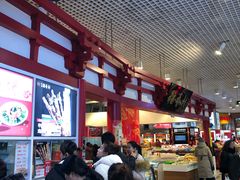 -北京稻香村(西单购物中心店)