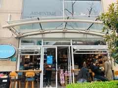 门面-Alimentari早午餐(安福路店)