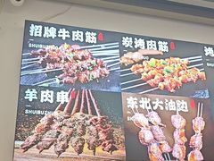 -郑记•不夜城烧烤•龙虾•虾蟹(黄鹤楼店)