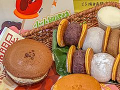 -辛一·铜锣烧(鸿寿坊店)
