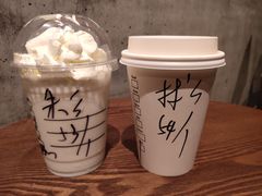 -星巴克臻选(福州仓山万达店)