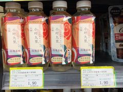 -婕妮璐超市 Jenny Lou’s Shop(三里屯店)