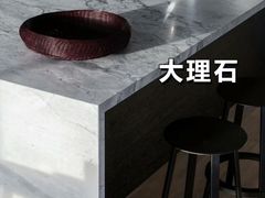 -居丽装饰空间设计(总部)