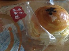 IMG_2605-唐饼家(龙之梦购物中心虹口店)