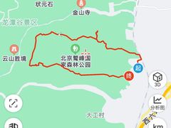 -鹫峰国家森林公园
