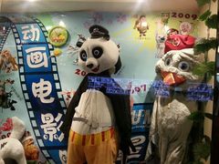 android_upload_pic-UME影城(安贞DTS:X店)