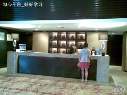 20100620_003-锦江汤臣洲际大酒店-宴会厅