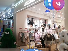 -兰岛广场(白沙路店)