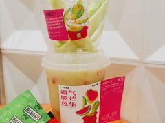 霸气脆芒芭乐-奈雪的茶(KK MALL店)