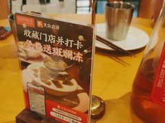 -东就鸭饭店·古早海南菜(友谊南海城店)