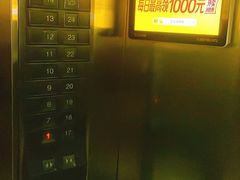 -隆宇大厦