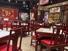 -金鼎轩(方庄店)