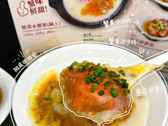 -牛记咖喱美食(十月初五日街店)