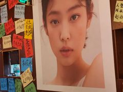 -你又瘦了小酒馆(奥体店)