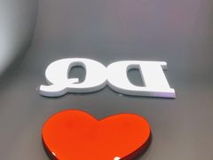 -DQ·蛋糕·冰淇淋(通州万达店)