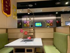 -海底捞火锅(龙湖北京大兴天街店)