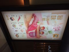 元气寿司(新城市广场店)-元气寿司(新城市广场店)