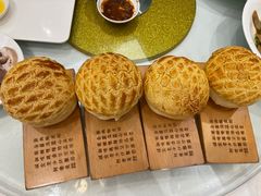 -新兴家喻酒家·羊城名宴(昌岗店)