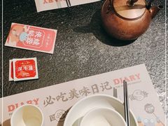 -蛙小侠(长安万科店)
