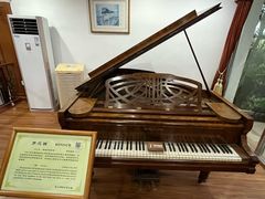 -鼓浪屿钢琴博物馆