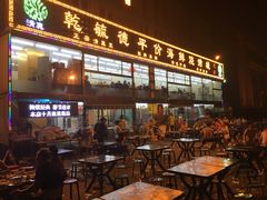 -天津乾毓德饭庄·清真传统炒菜·海鲜烧烤(咸阳路店)